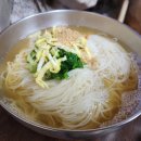 참국수가최