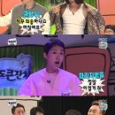 큰복골1 이미지