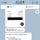 W2. 전주 광주 본식영상 본식 DVD | 멜러브필름 | 계약후기