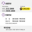 다나치과의원 네이버블로그