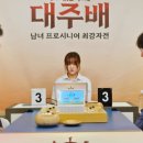 대주로 이미지
