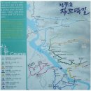 상천목장 이미지