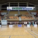 [2026.6.20.,광주여대체육관] 2026년 드림투데이 전국생활체육배드민턴대회(학생부) 이미지