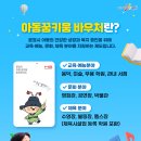 꿈키움음악미술학원 네이버블로그