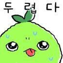 사천빵물관