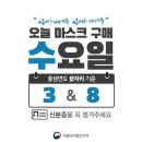 연도약국 이미지