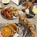 뼈대있는김치찜수성점 | 대구 침산동 신상 맛집 술이 쭉쭉 들어가는 술집 쪽갈비야