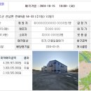 주식회사파인텍 이미지