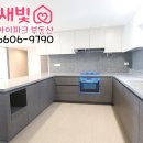 유성복합부동산중개 이미지