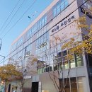 대신동주민센터 이미지