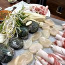 막퍼전복