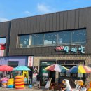 제주협재서프 | 협재해수욕장서핑 제주협재서프 서핑강습 받고 온 후기~~!!