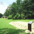 인물 찾아 떠나는 역사여행 이미지