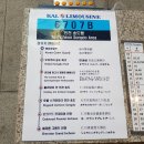 중국 장가계, 원가계 여행 후기(2018. 10. 08 ~ 10. 12.) 5일차(한국시간) 이미지