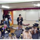 솔샘 유치원 이미지