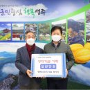 성주토건(주) 네이버블로그