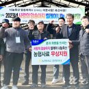 원주축산업협동조합한우생축장 이미지