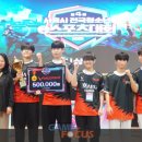 게임마루 이미지