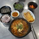 부산진국밥 이미지