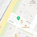 갈매우리내과의원 이미지