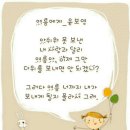 아침길 이미지