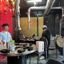 성희축산 티스토리