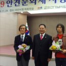 아송 이미지