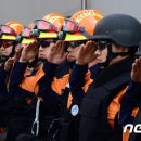 세종119 화학구조대 이미지