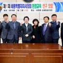 세종환경자원 이미지