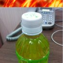 (주)웰그린
