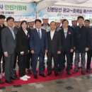 땅땅공인중개사사무소 이미지
