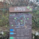 북상소정마을 이미지