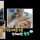 대재농장 코스모폴리탄