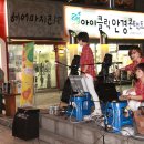 통기타(토) 이미지