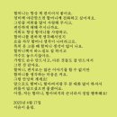 청수초등학교 이미지