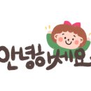 도란도란모텔 이미지