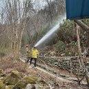 남원소방서 이미지