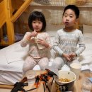 라무캠핑장 이미지