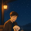 별마을 이미지