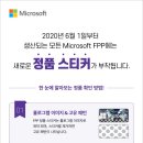 (주)이엠데이타 네이버블로그