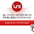 플라워아트 작품 제작 이미지