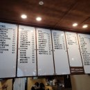 읍천리382 이미지