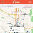 미키주유소 이미지