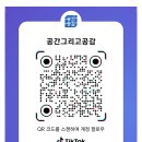 모텔준 이미지