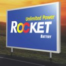 로켓트밧데리 이미지