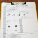 졸리비