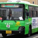 서초교통(주) 이미지