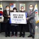 백석경로당 이미지