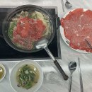 등촌샤브칼국수 네이버블로그