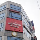 스낵영어_초보도 Native처럼 | 다산 구리 성인 영어 회화 , 직장인 영어 고민말고 바로여기!